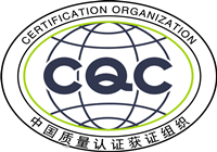 采購有CQC認證的辦公家具好嗎?辦公家具有CQC認證好在哪里?
