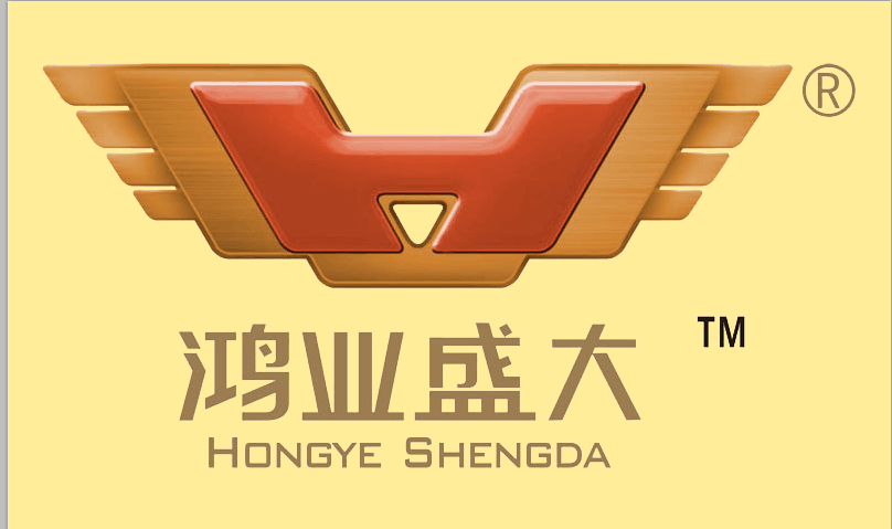 鴻業出新招,3天出3D效果圖供你選
