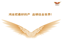 環保辦公家具讓員工有效率?鴻業辦公家具幫到你