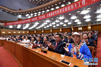 建黨95周年—人民對美好生活的向往,就是我們的奮斗目標!