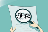 辦公家具定制維權難?鴻業家具告訴您防止貨不對板的妙招