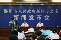 響應中央號召,郴州政企單位辦公家具配置出臺新標準