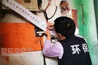 環保嚴打多家企業被查、物流提前放假,再不出手沒貨了!