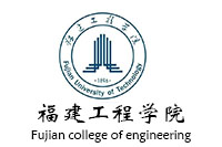 福建工程學院北區(qū)學生公寓學校家具采購項目鴻業(yè)178W中標