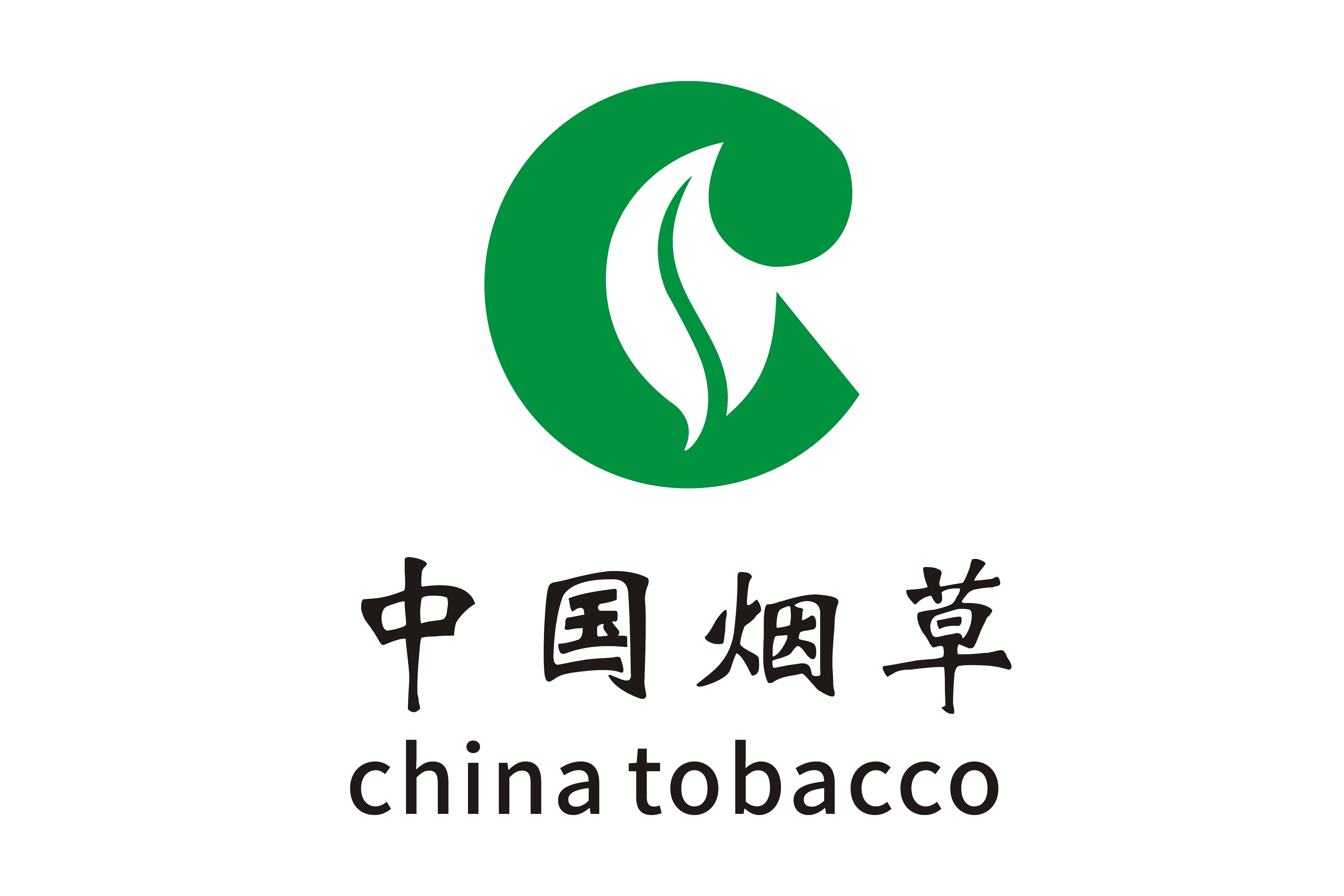 中標丨鴻業(yè)家具726萬中標中煙企業(yè)易地技改工程項目
