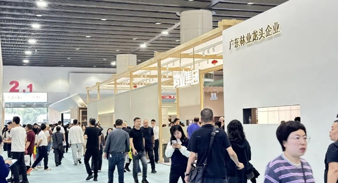 鴻業(yè)家具集團 | CIFF廣州家博會 現(xiàn)場盛況
