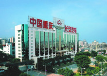 長(zhǎng)安汽車集團(tuán)辦公家具配套解決方案
