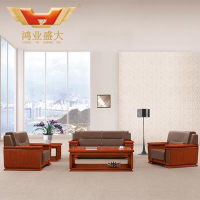 1+1+3沙發組合 商務辦公沙發HY-S940