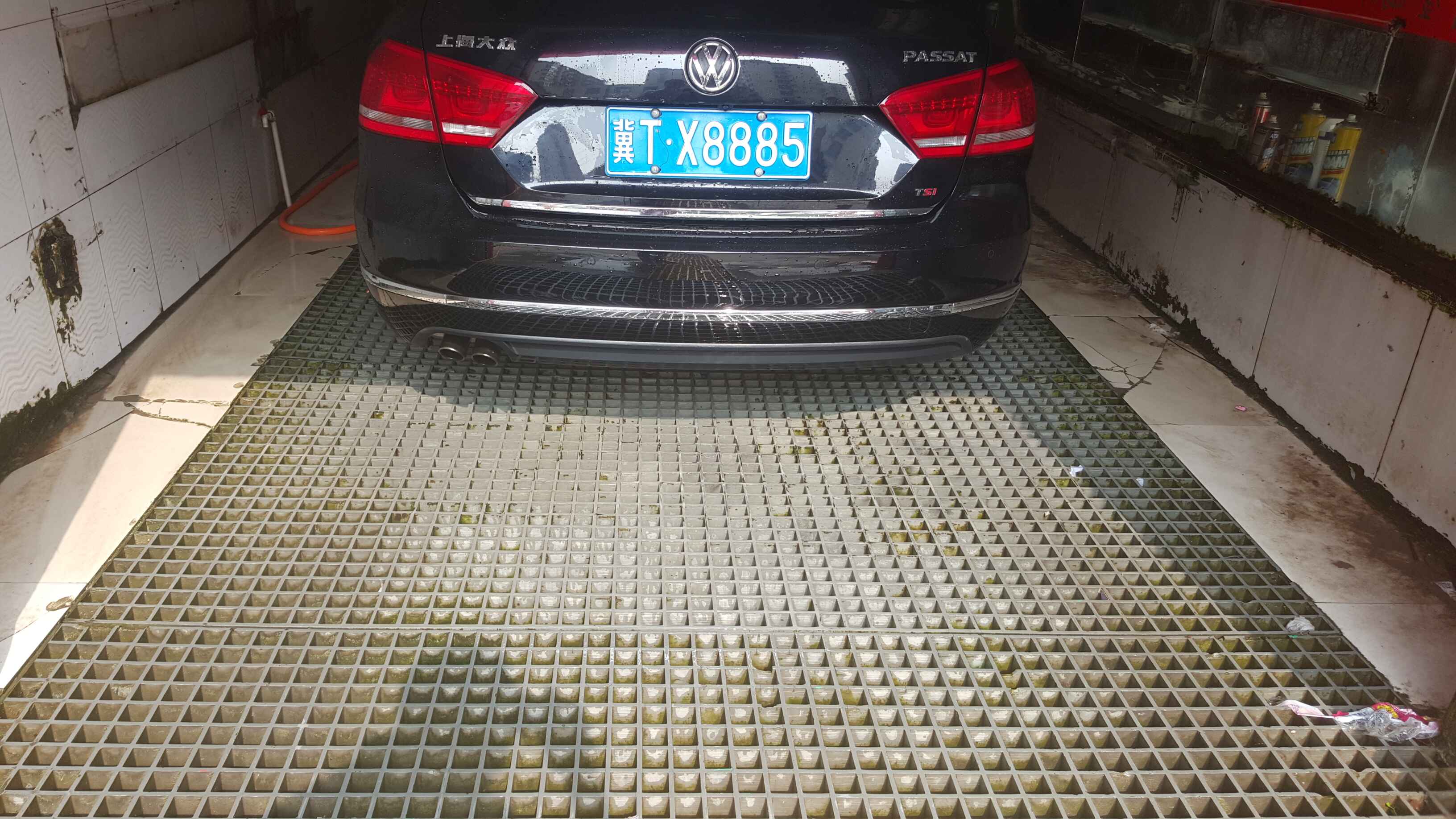 洗車房格柵